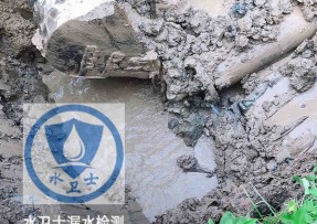 右玉县水管漏水检测公司5